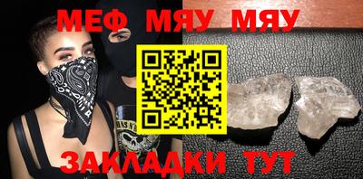 кокаин Бузулук