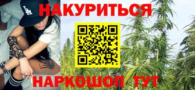 наркотики Кулебаки