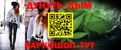 прущий лед Бугуруслан