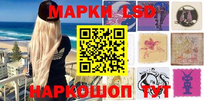 кокаин Бузулук