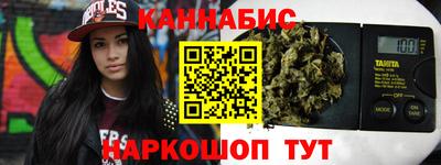 прущий лед Бугуруслан