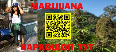 кокаин Бузулук