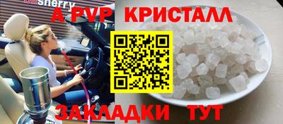 MDMA Кунгур