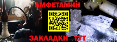 мескалин Будённовск