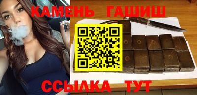 мескалин Будённовск